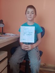 viber_slika_2024-04-02_21-04-55-258.jpg
